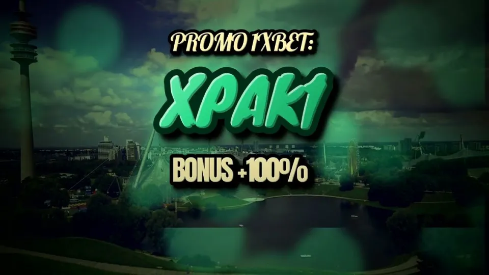 Ever Wondered How a 1xBet Promo Code Actually Works? XPAK1 Explained